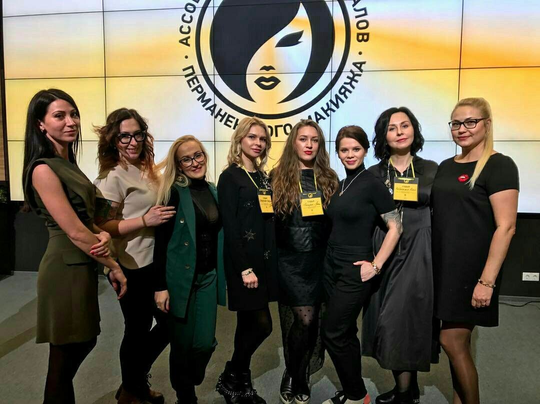 Создана Ассоциация профессионалов перманентного макияжа Беларуси