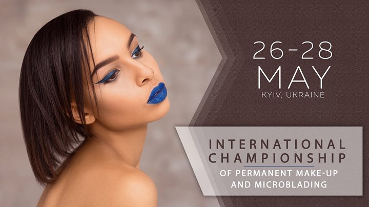 Чемпионат мира по перманентному макияжу в Киеве