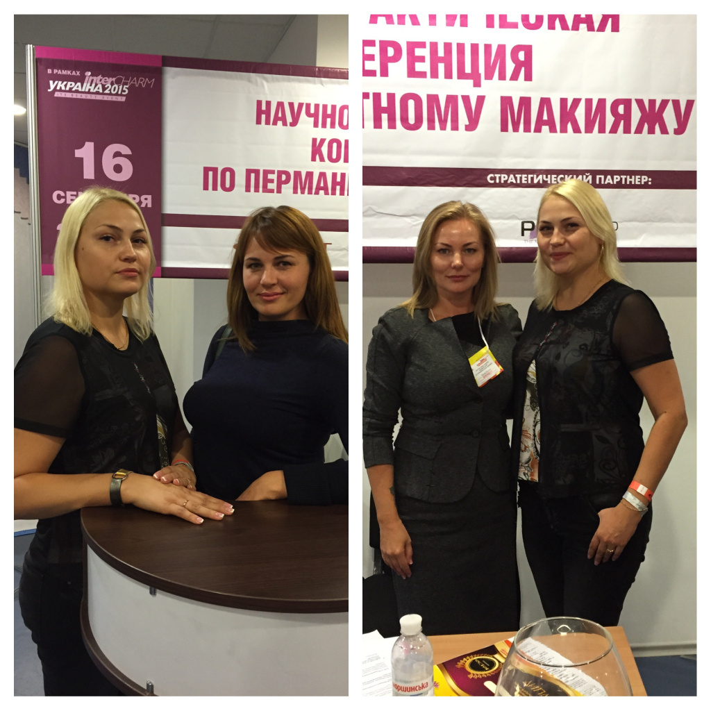 Мастер Светлана Хухлындина на конференции по перманентному макияжу Киев 2015.JPG